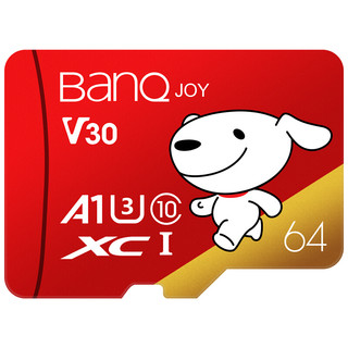 U1 PRO 京东JOY Micro-SD存储卡 64GB