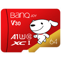 7日0点：BanQ &JOY; 64GB TF（MicroSD）存储卡U3 C10 A1 V30