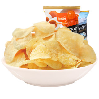 自然派马铃薯54g袋咸蛋黄风味薯片台湾薄薯片零食休闲小吃袋装 盐之花味