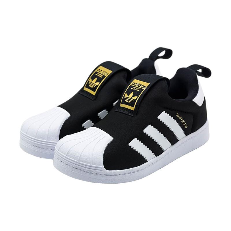 adidas ORIGINALS Superstar 360 I 男女童通用休闲运动鞋 S82711