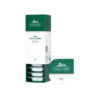  薇缔 VT° °  CICA老虎小布丁面膜