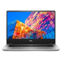 DELL 戴尔 灵越 14 5488 14.0英寸 轻薄本 冰河银(酷睿i5-8265U、核芯显卡、8GB、256GB SSD、1080P、IPS、60Hz、R1505S)