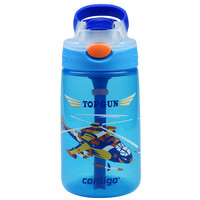 contigo 康迪克 小发明家系列 HBC-GIZ046 儿童吸管杯 400ml 直升机阿帕奇