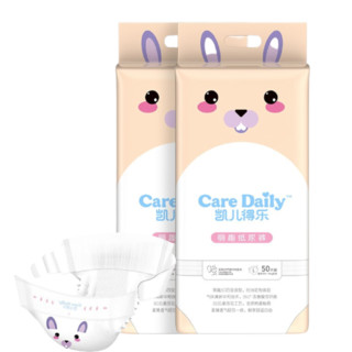 CARE DAILY 凯儿得乐 萌趣系列 纸尿裤 L50片*2包