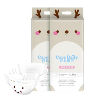 CARE DAILY 凯儿得乐 萌趣系列 纸尿裤 XL46片*2包