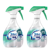 febreze 风倍清 织物去味除菌喷雾 370ml*2瓶 自然清香
