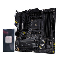 ASUS 华硕 TUF GAMING B450M-PRO S重炮手主板 + AMD 锐龙 R5-3600 (企业版)  处理器 板U套装