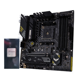 ASUS 华硕 TUF GAMING B450M-PRO S重炮手主板 + AMD 锐龙 R5-3600 (企业版)  处理器 板U套装