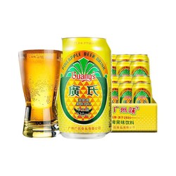 Guang’s 广氏 plus: 广氏 菠萝味啤酒 含酒精 菠萝啤 330*24罐