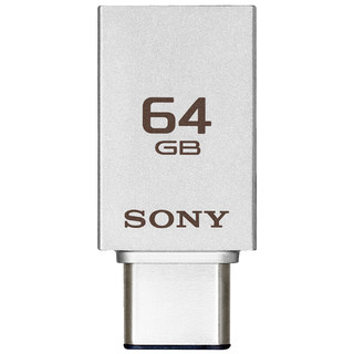 SONY 索尼 USM-CA1 USB3.1 U盘 银色 64G  Type-C/USB双口