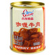 GULONG 古龙食品 咖喱牛肉240g/罐