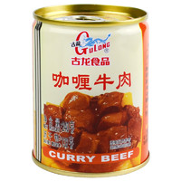 GULONG 古龙食品 古龙 咖喱牛肉罐头 240g