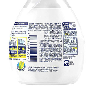 febreze 风倍清 织物去味除菌喷雾 宝宝专用 370ml