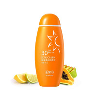 88VIP：maxam 美加净 细嫩柔白防晒乳 SPF30 PA+++ 100ml