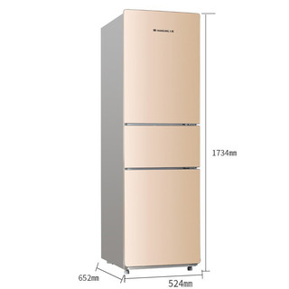 SHANGLING 上菱 BCD-211WTYD 风冷三门冰箱 211L 金色