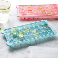 x-life 聚心尚品 24格硅胶冰格模具带盖冰块辅食家用冰格制冰盒 24格白