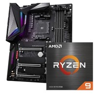 24期免息：GIGABYTE 技嘉 X570 AORUS MASTER 主板+AMD 锐龙R9 5950X 处理器 板U套装