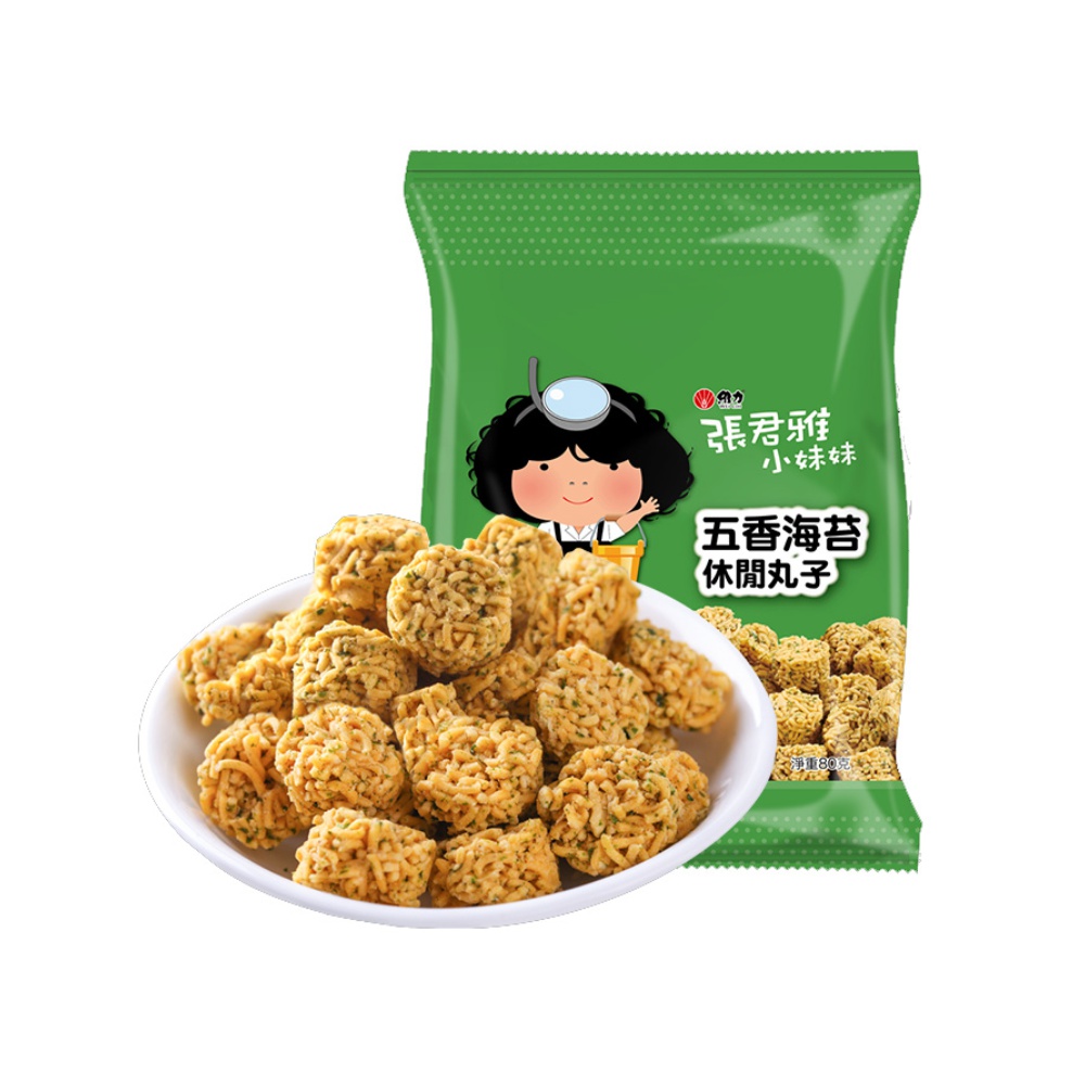 张君雅小妹妹 中国台湾 休闲丸子海苔味80g 膨化食品 方便面