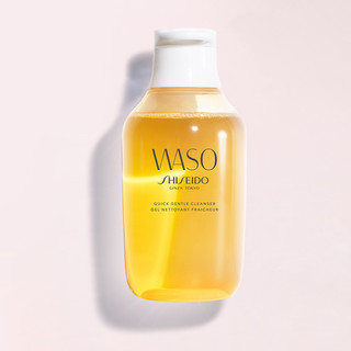 SHISEIDO 资生堂 青春日和净透卸妆嗜喱150ml