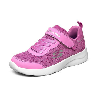 SKECHERS 斯凯奇  DYNAMIGHT 女童运动鞋 302502L 紫色 33.5码