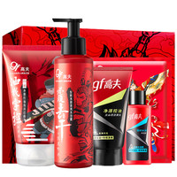 gf 高夫 男士护肤套装 (恒时水润清爽水份露125ml+净爽控油泡沫洁面乳100g+净源控油黑面膜25ml*1片)