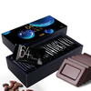CHOCOLATE 态好吃  64%黑巧克力 110g 礼盒装