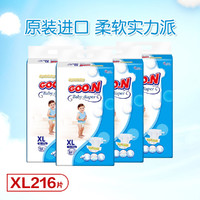 GOO.N 大王 婴儿纸尿裤 XL 54片*4包