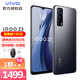 vivo iQOO Z3手机5Gz1升级版55W闪充游戏手机安卓iqooz3 深空 8GB+128GB