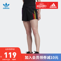 adidas ORIGINALS 阿迪达斯官网 adidas 三叶草 Shorts 女装夏季运动短裤GJ6587 黑色/黑色 34(参考身高:164~167CM)