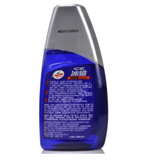 Turtle Wax 龟牌 冰蜡系列 G-0024 长效冰膜快蜡 300ml