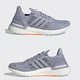 adidas 阿迪达斯 Ultraboost CC_1 DNA 男子跑鞋