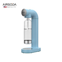 AirSoda 美式气泡水机