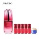 SHISEIDO 资生堂 新红妍肌活精华露 第二代 50ml (赠红腰子10ml*5+ 焕白霜15ml)