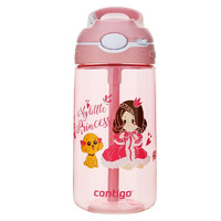 contigo 康迪克 HBC-ASH127V 儿童锁扣吸管杯 450ml 小公主与泰迪 升级款