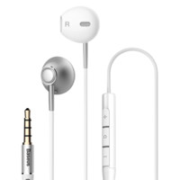 BASEUS 倍思 Encok H06 半入耳式有线耳机 白色 3.5mm
