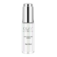 OLAY 玉兰油 约低至159.1元OLAY 玉兰油 抗糖小白瓶30ml，水感透白光塑精华露 第三代