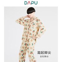 DAPU 大朴 女士居家服套装