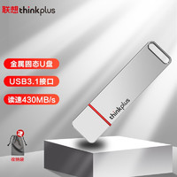 thinkplus TU100 Pro 移动固态硬盘 1TB