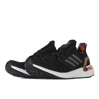 adidas 阿迪达斯 ULTRABOOST 20 H67280 男女款低帮跑鞋