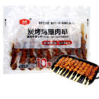 大成食品 炭烧鸡腿肉串 照烧味 270g