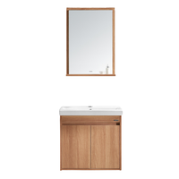 HUIDA 惠达 516-60-QS 原木风浴室柜组合 60cm 不含龙头套装