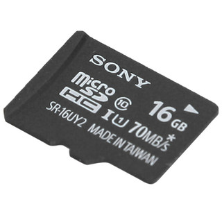 SONY 索尼 SR-16UY2 Micro-SD 存储卡16GB（UHS-I、U1）