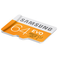 SAMSUNG 三星 Micro-SD存储卡 64GB（UHS-1、U1）