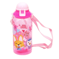 Pororo PR3852 儿童吸管杯 490ml 粉色