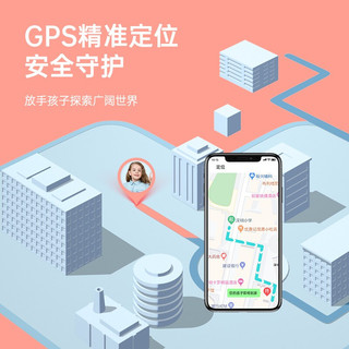 dido 第一度 儿童电话手表智能4G全网通插卡通话抖音视频GPS定位高中小学生初中生打电话运动腕表 Y05 黑色