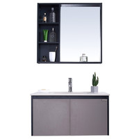 Larsd 莱尔诗丹 LDM2021 实木浴室柜组合 80cm