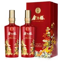 金六福 原酿12 50%vol 浓香型白酒 500ml*2瓶 双支装