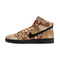 NIKE 耐克 Sb Dunk High Pro 男子运动板鞋 BQ6826-200 迷彩 42.5