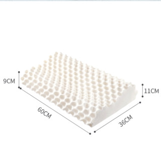 TATEX 天然乳胶枕 尊享款