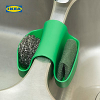 IKEA宜家BJÄN比安水槽沥水篮挂袋置物篮海绵架洗碗池收纳篮